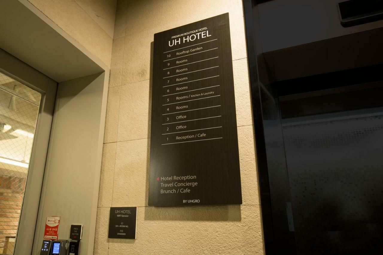 Uh Hotel Seoul Exterior photo