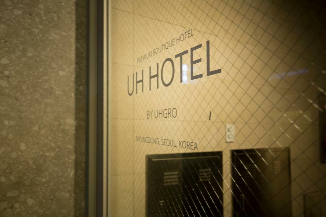 Uh Hotel Seoul Exterior photo